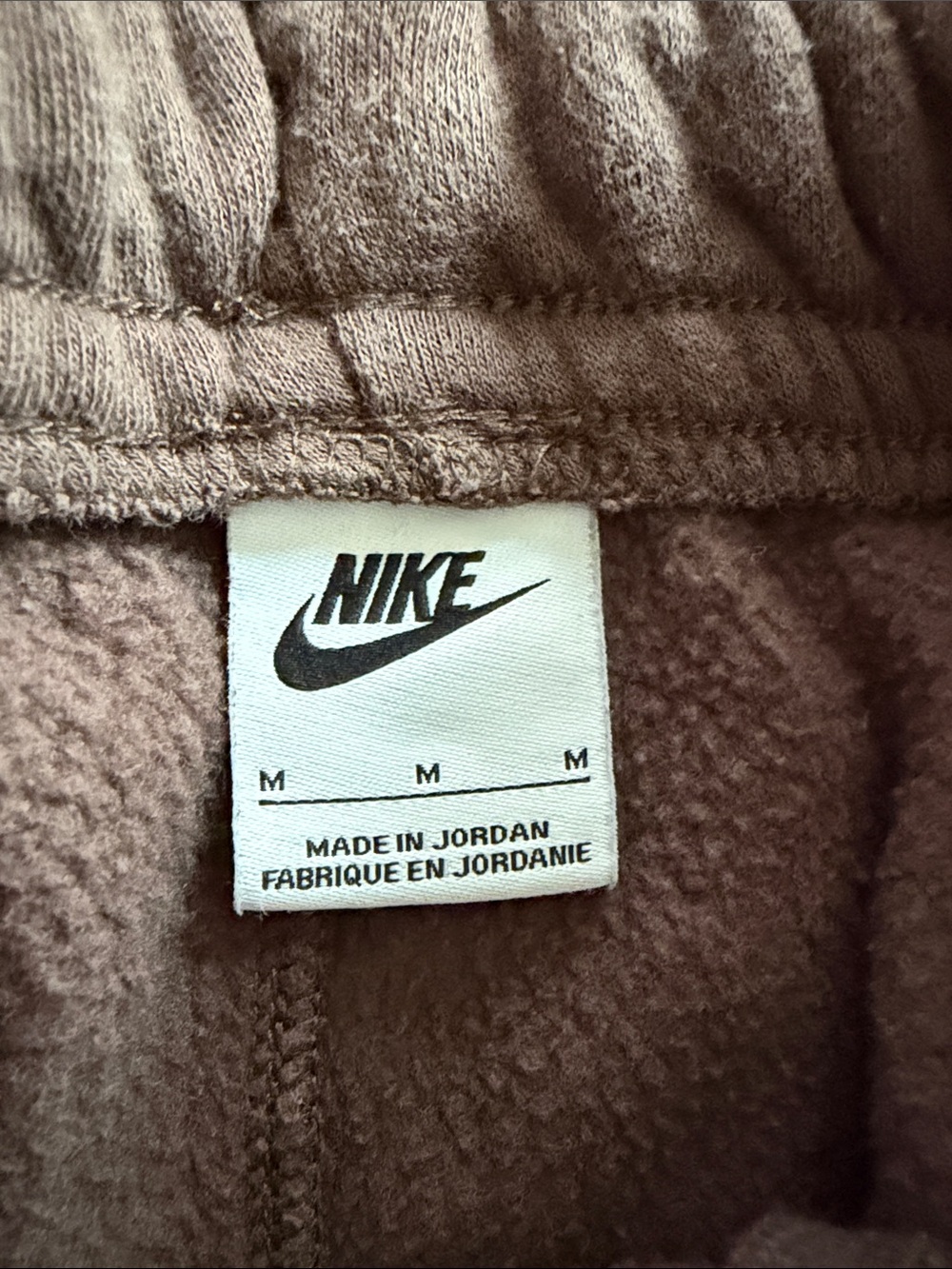 Nike Brown Jogger Sweatpants with White Logo - Picture 3 of 3